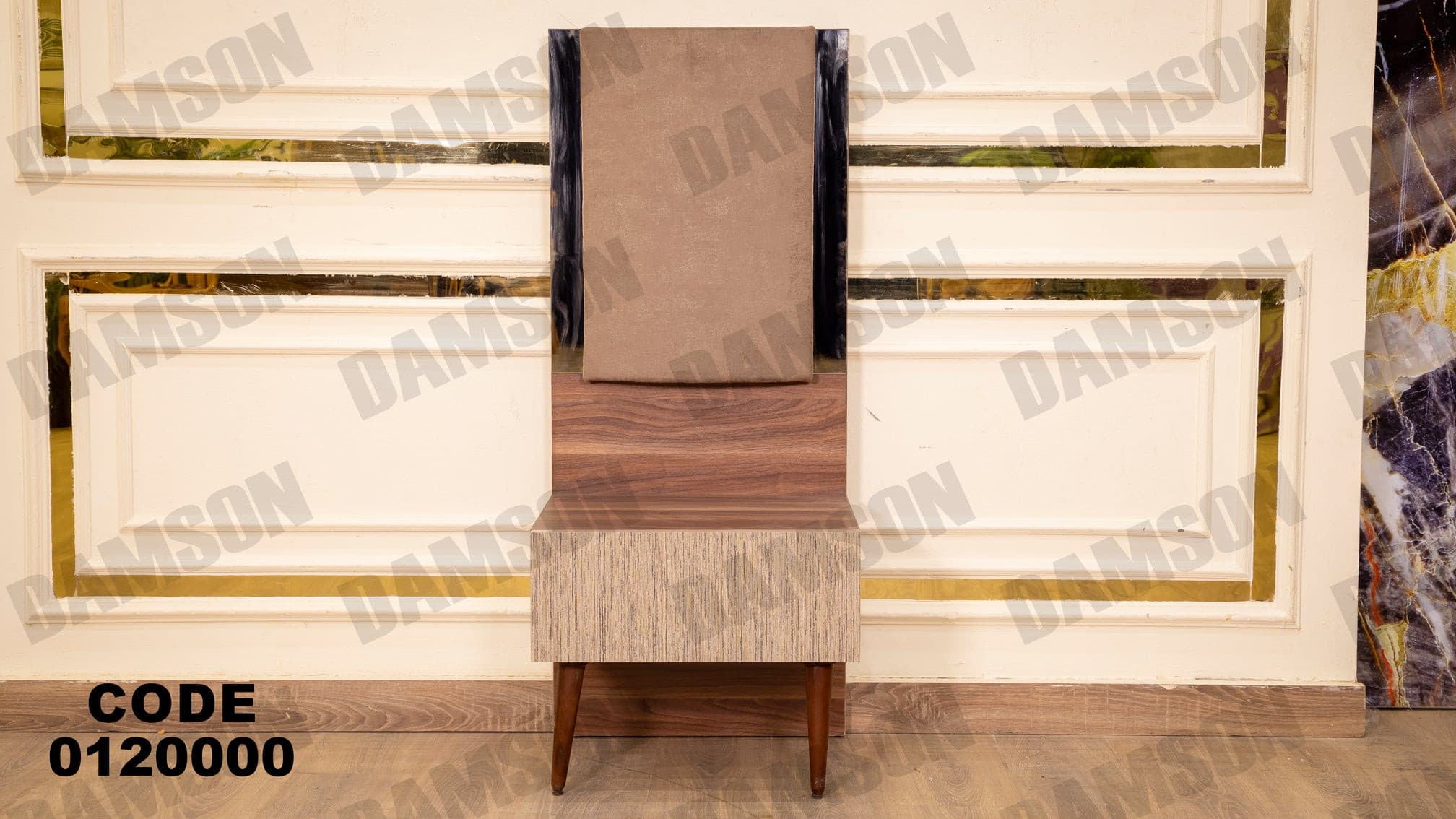 غرفة نوم ماستر 200 - Damson Furnitureغرفة نوم ماستر 200