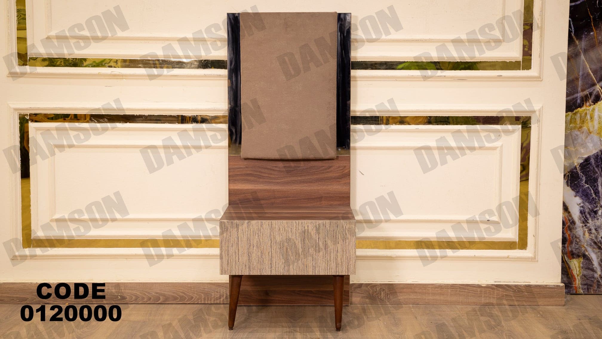 غرفة نوم ماستر 200 - Damson Furnitureغرفة نوم ماستر 200