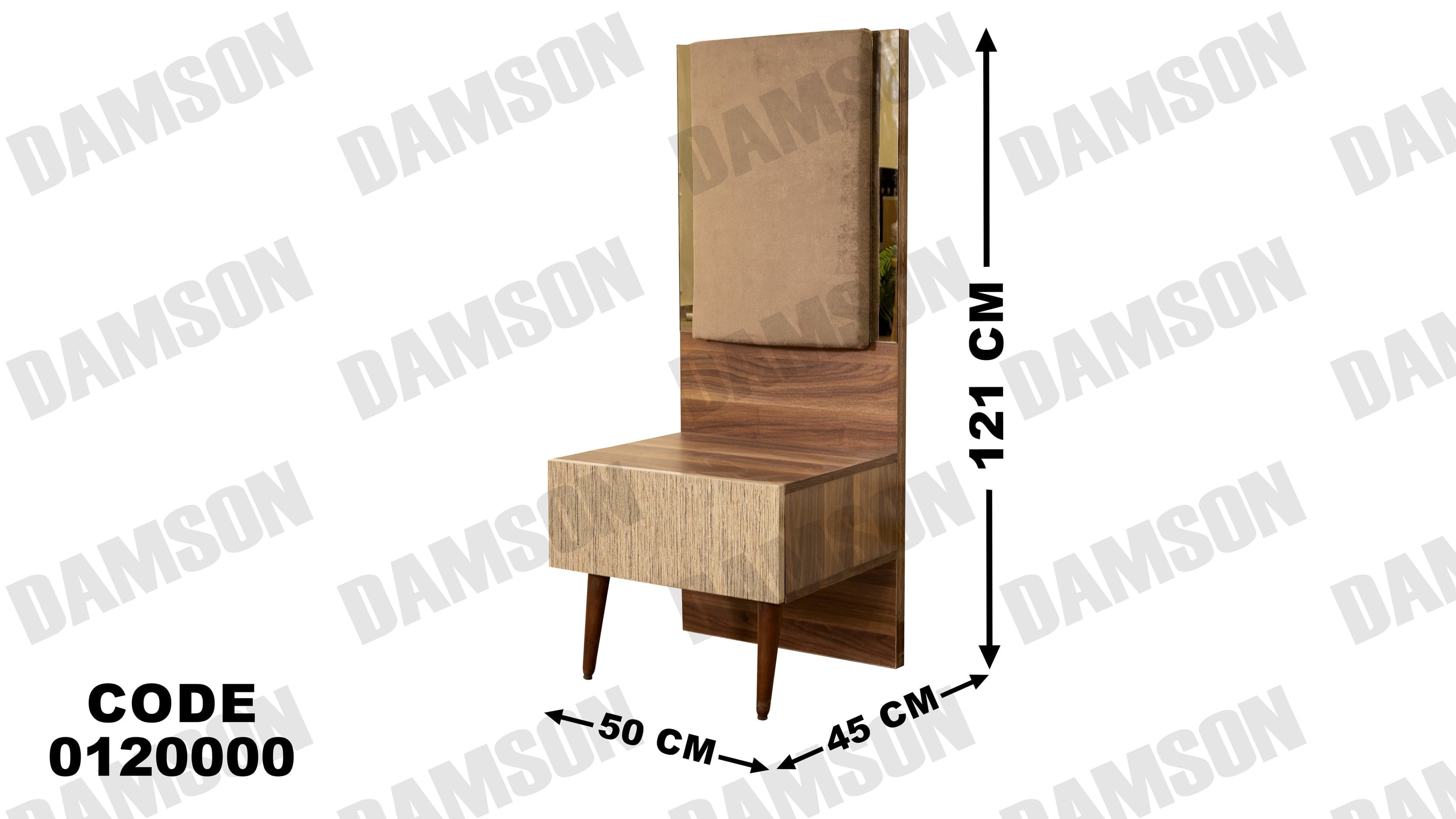 غرفة نوم ماستر 200 - Damson Furnitureغرفة نوم ماستر 200