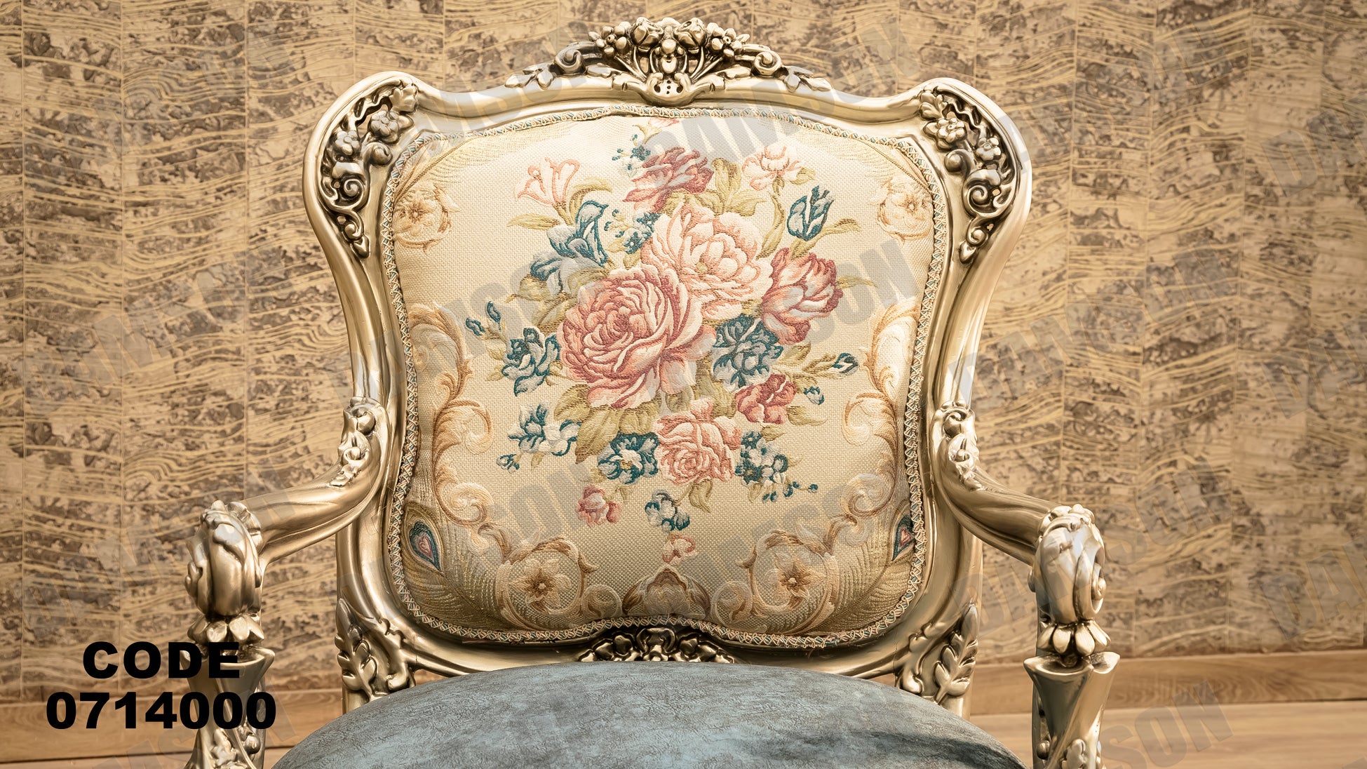 صالون 140 - Damson Furnitureصالون 140