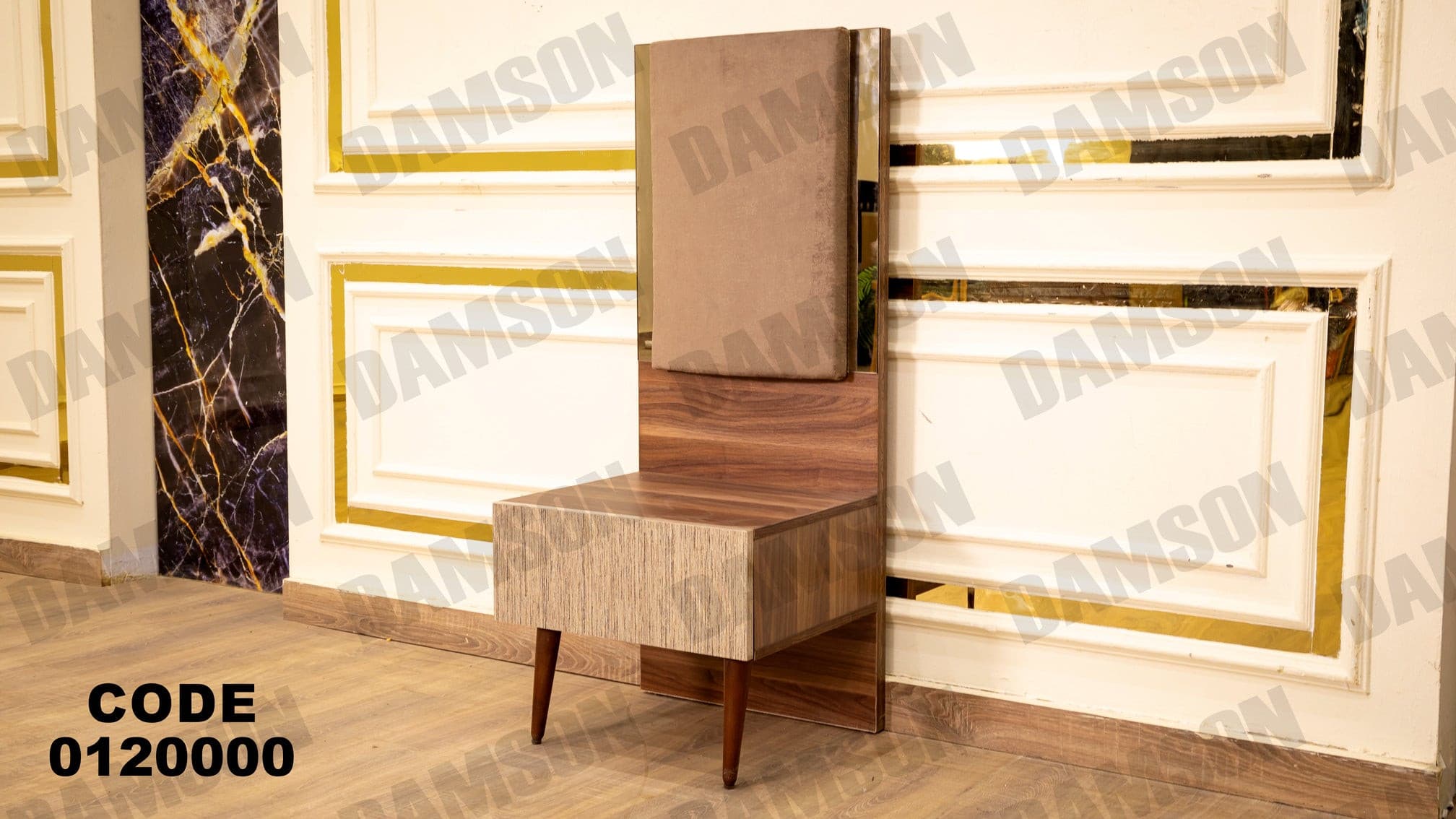 غرفة نوم ماستر 200 - Damson Furnitureغرفة نوم ماستر 200