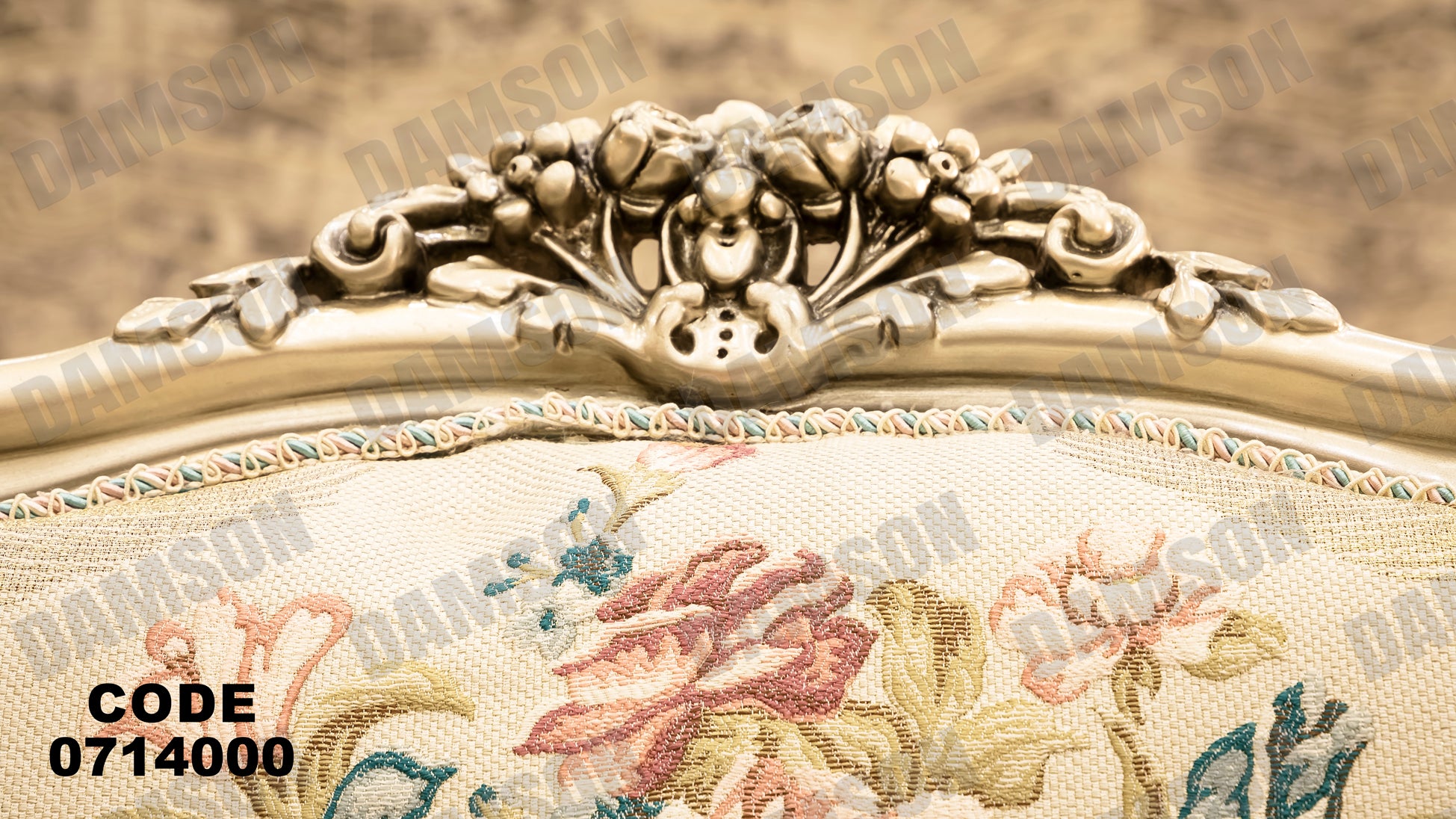 صالون 140 - Damson Furnitureصالون 140