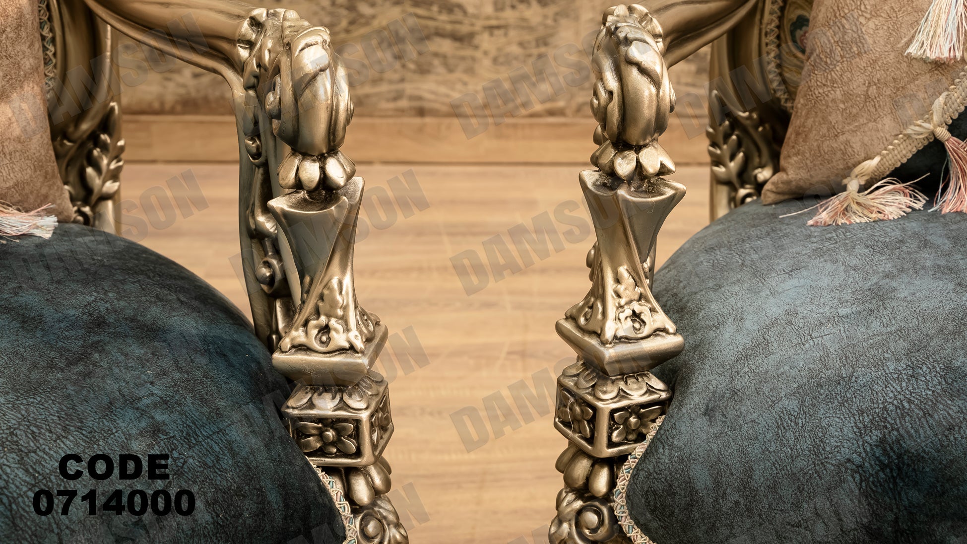 صالون 140 - Damson Furnitureصالون 140