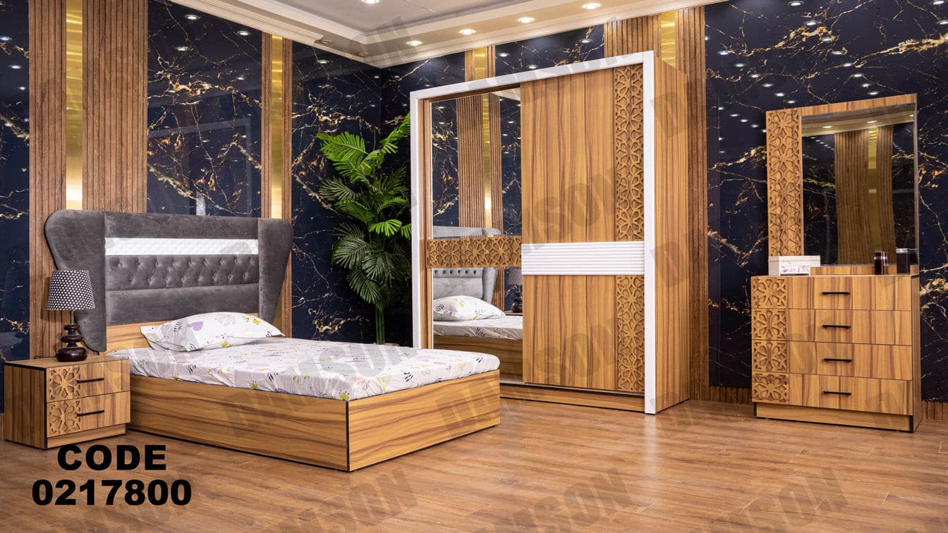 غرفة نوم أطفال 178 - Damson Furnitureغرفة نوم أطفال 178