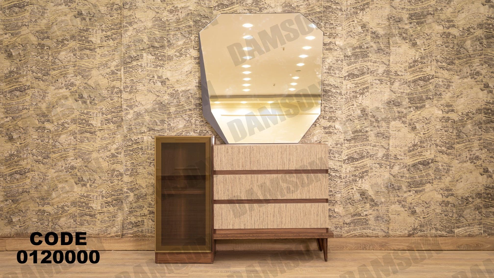 غرفة نوم ماستر 200 - Damson Furnitureغرفة نوم ماستر 200