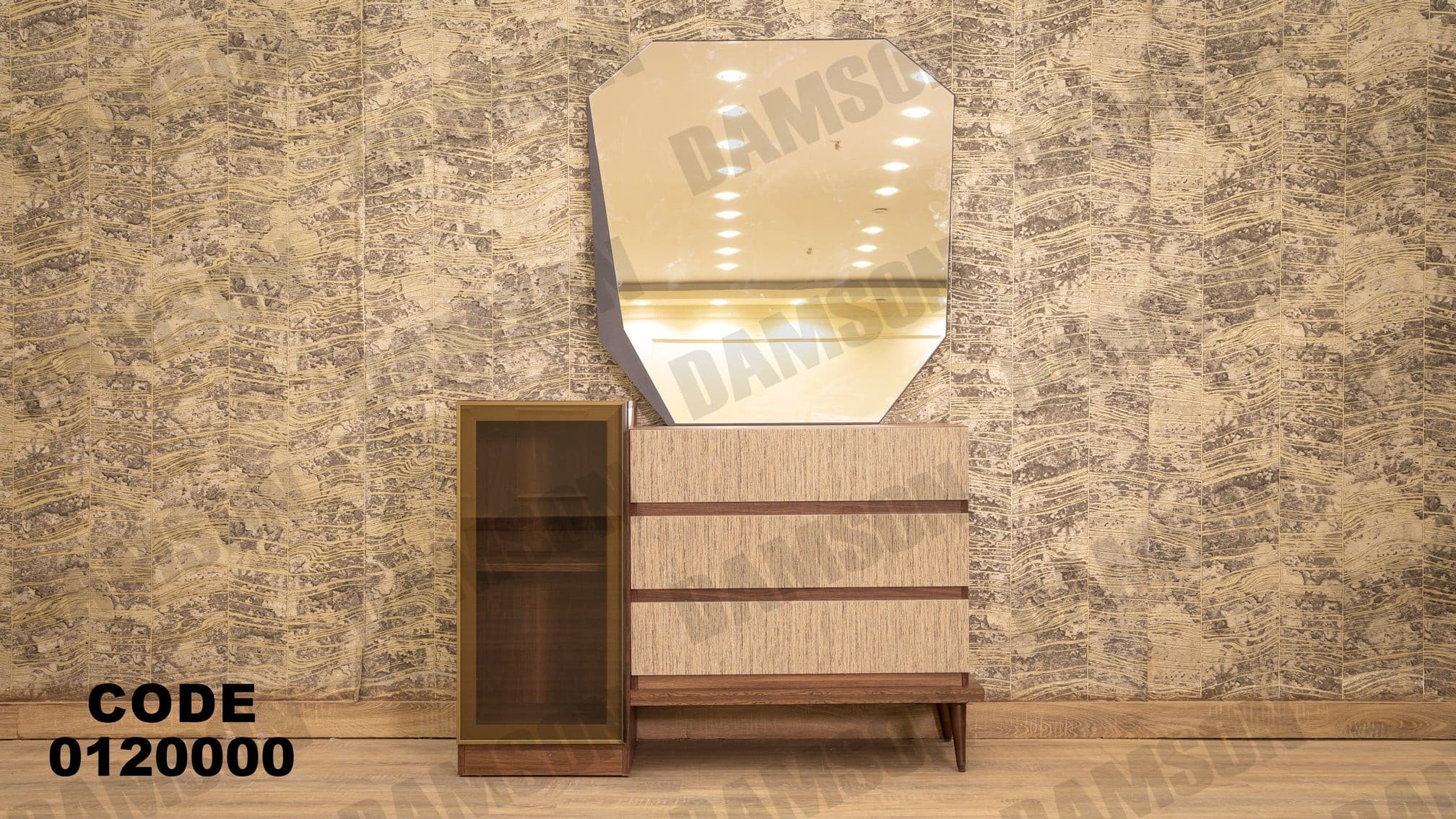 غرفة نوم ماستر 200 - Damson Furnitureغرفة نوم ماستر 200