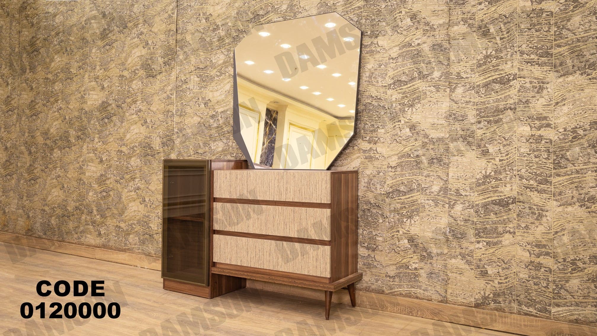 غرفة نوم ماستر 200 - Damson Furnitureغرفة نوم ماستر 200