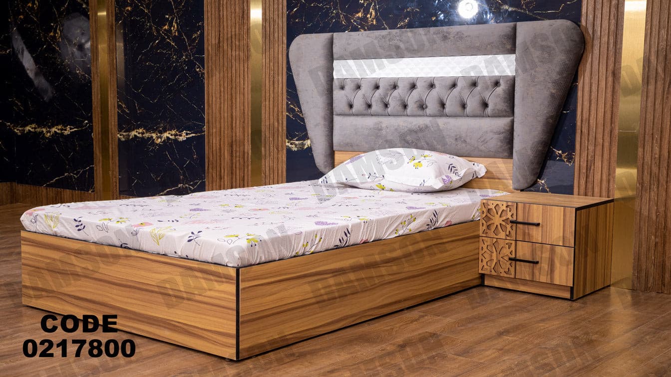 غرفة نوم أطفال 178 - Damson Furnitureغرفة نوم أطفال 178