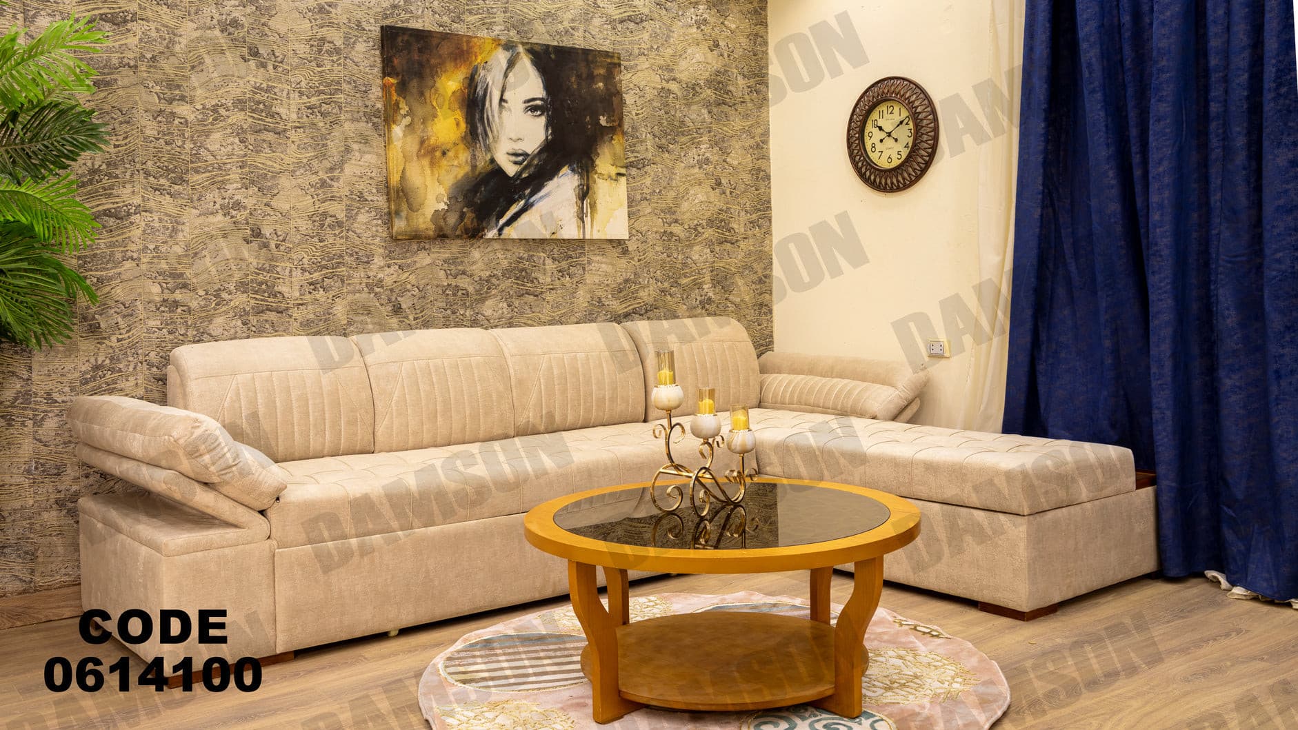 ركنة سرير و سحارة 141 - Damson Furnitureركنة سرير و سحارة 141