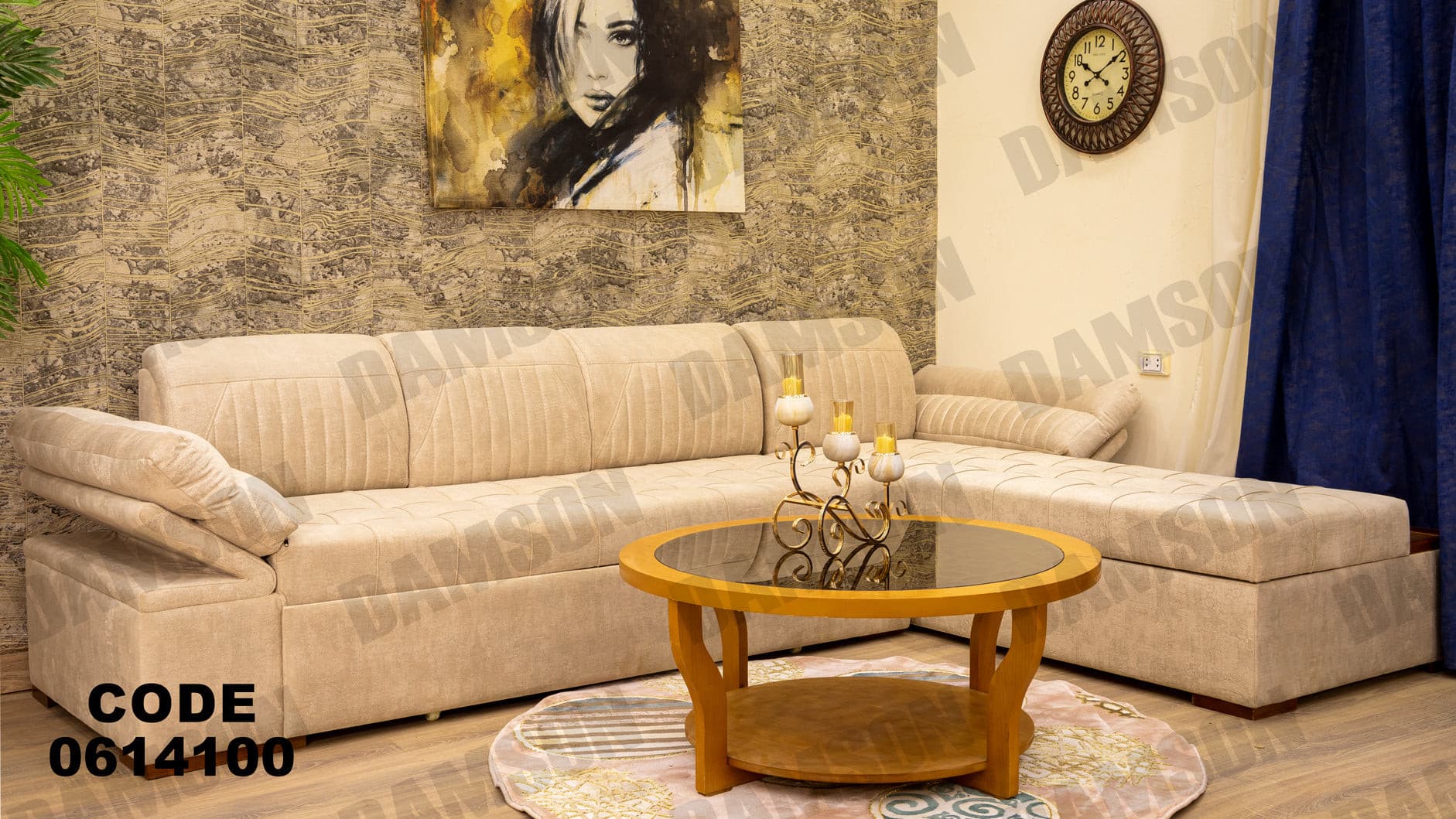 ركنة سرير و سحارة 141 - Damson Furnitureركنة سرير و سحارة 141