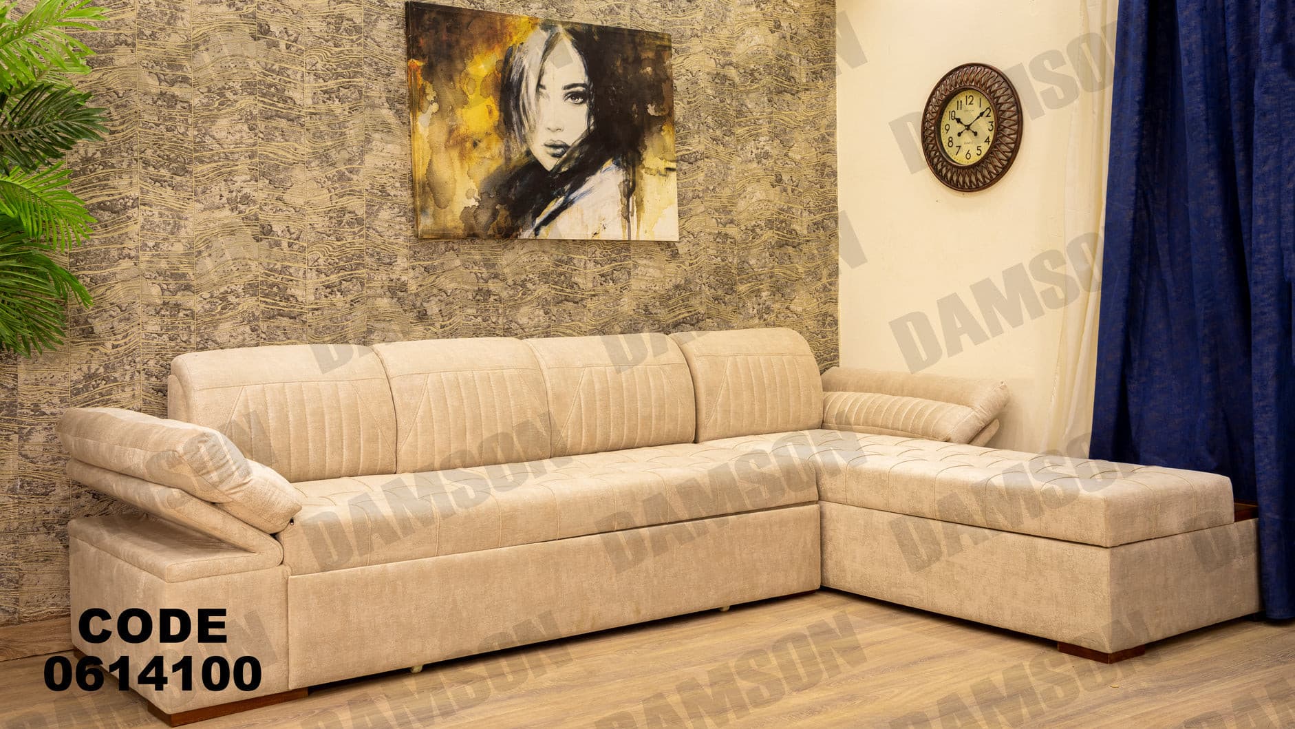 ركنة سرير و سحارة 141 - Damson Furnitureركنة سرير و سحارة 141