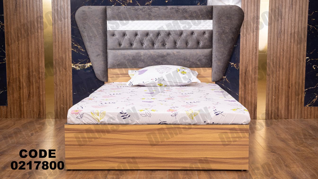 غرفة نوم أطفال 178 - Damson Furnitureغرفة نوم أطفال 178