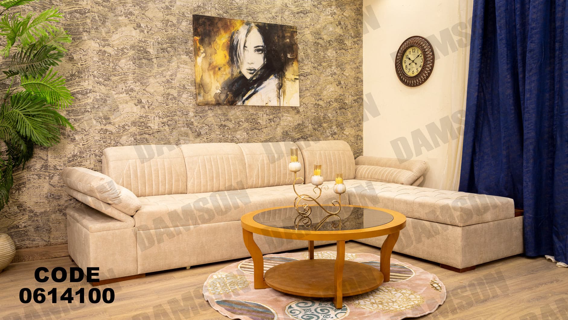 ركنة سرير و سحارة 141 - Damson Furnitureركنة سرير و سحارة 141
