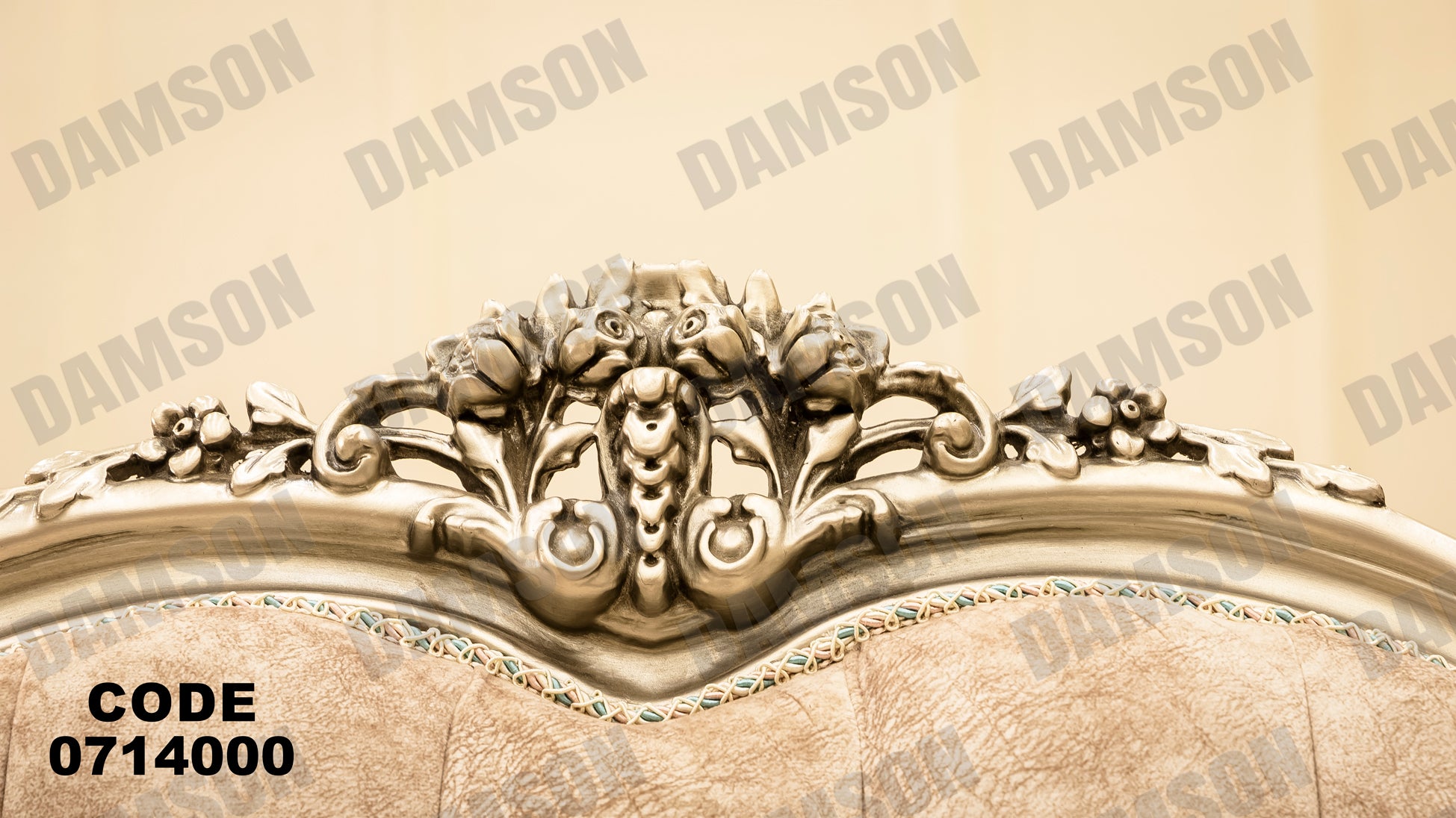 صالون 140 - Damson Furnitureصالون 140