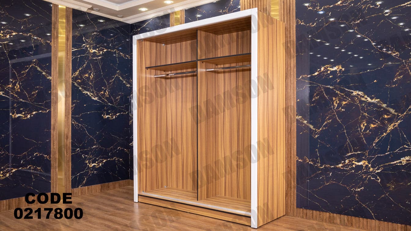 غرفة نوم أطفال 178 - Damson Furnitureغرفة نوم أطفال 178