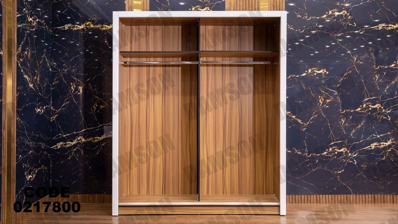 غرفة نوم أطفال 178 - Damson Furnitureغرفة نوم أطفال 178