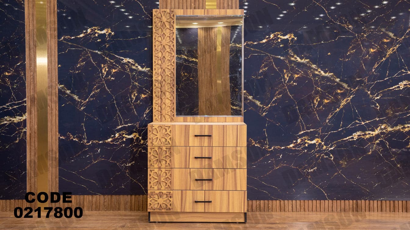غرفة نوم أطفال 178 - Damson Furnitureغرفة نوم أطفال 178