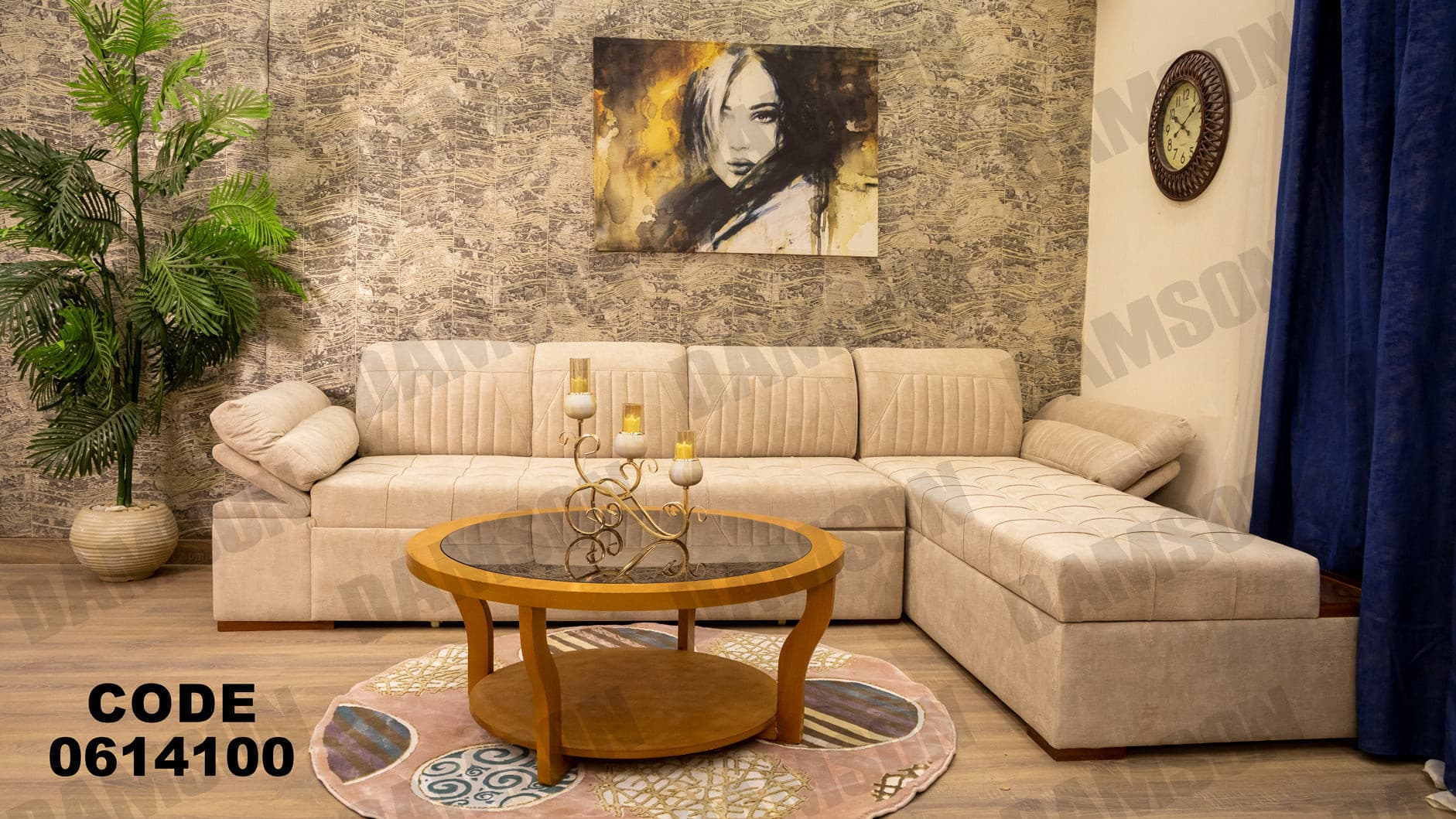 ركنة سرير و سحارة 141 - Damson Furnitureركنة سرير و سحارة 141