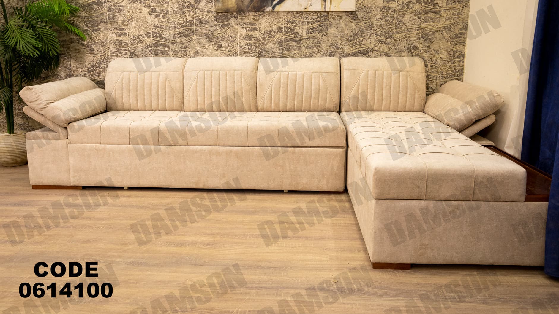 ركنة سرير و سحارة 141 - Damson Furnitureركنة سرير و سحارة 141