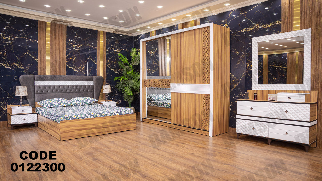 غرفة نوم ماستر 223 - Damson Furnitureغرفة نوم ماستر 223