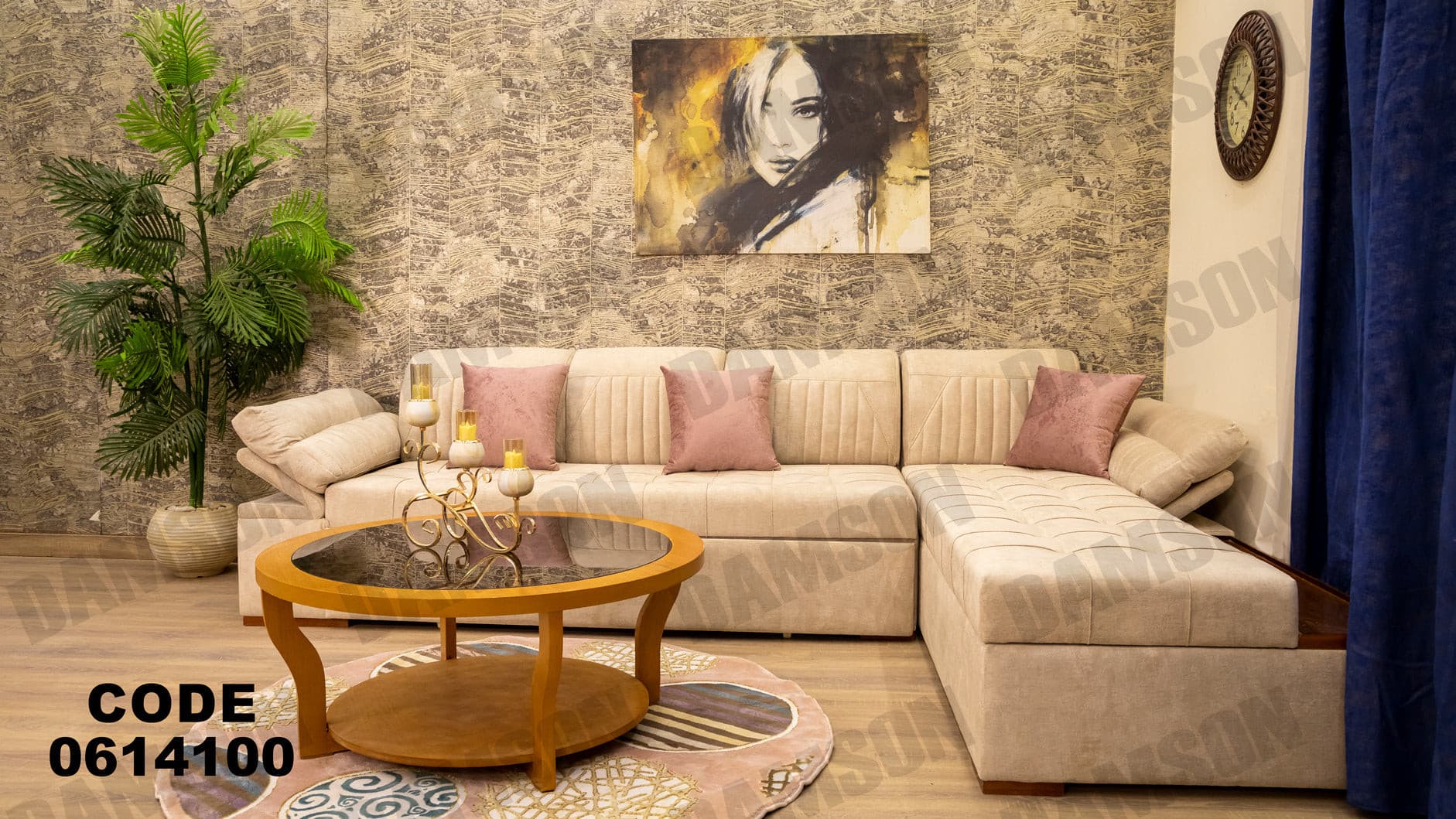 ركنة سرير و سحارة 141 - Damson Furnitureركنة سرير و سحارة 141