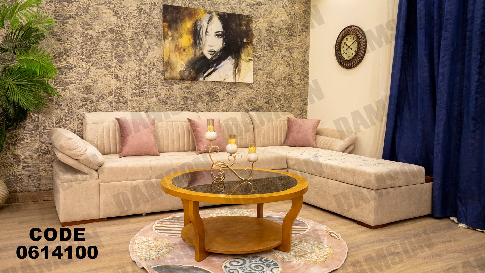 ركنة سرير و سحارة 141 - Damson Furnitureركنة سرير و سحارة 141