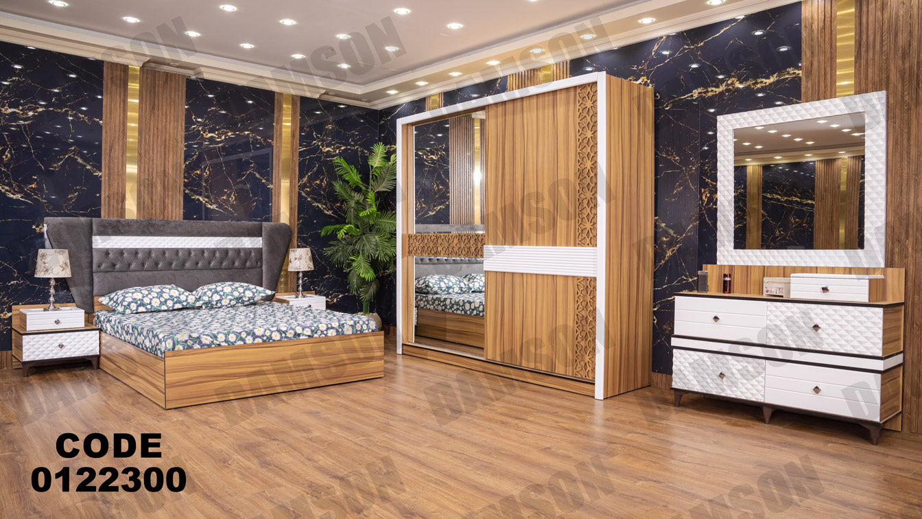 غرفة نوم ماستر 223 - Damson Furnitureغرفة نوم ماستر 223