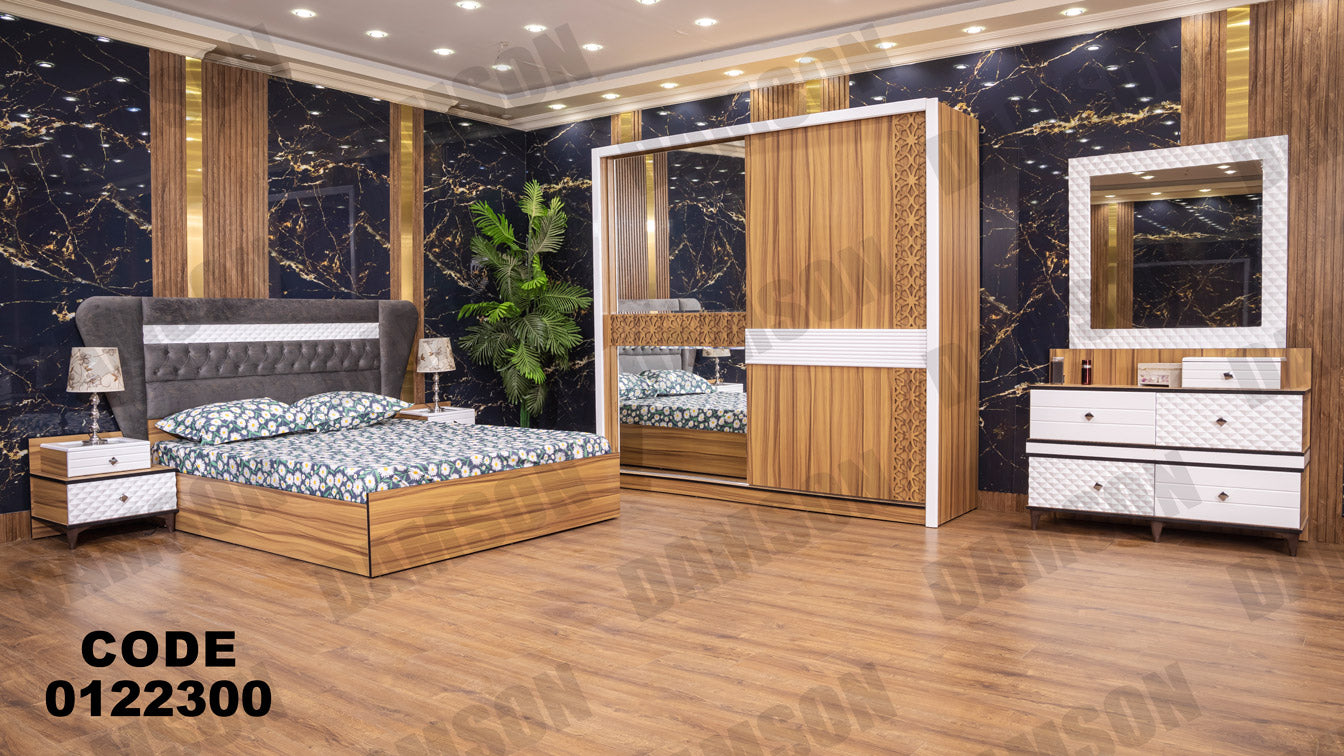 غرفة نوم ماستر 223 - Damson Furnitureغرفة نوم ماستر 223