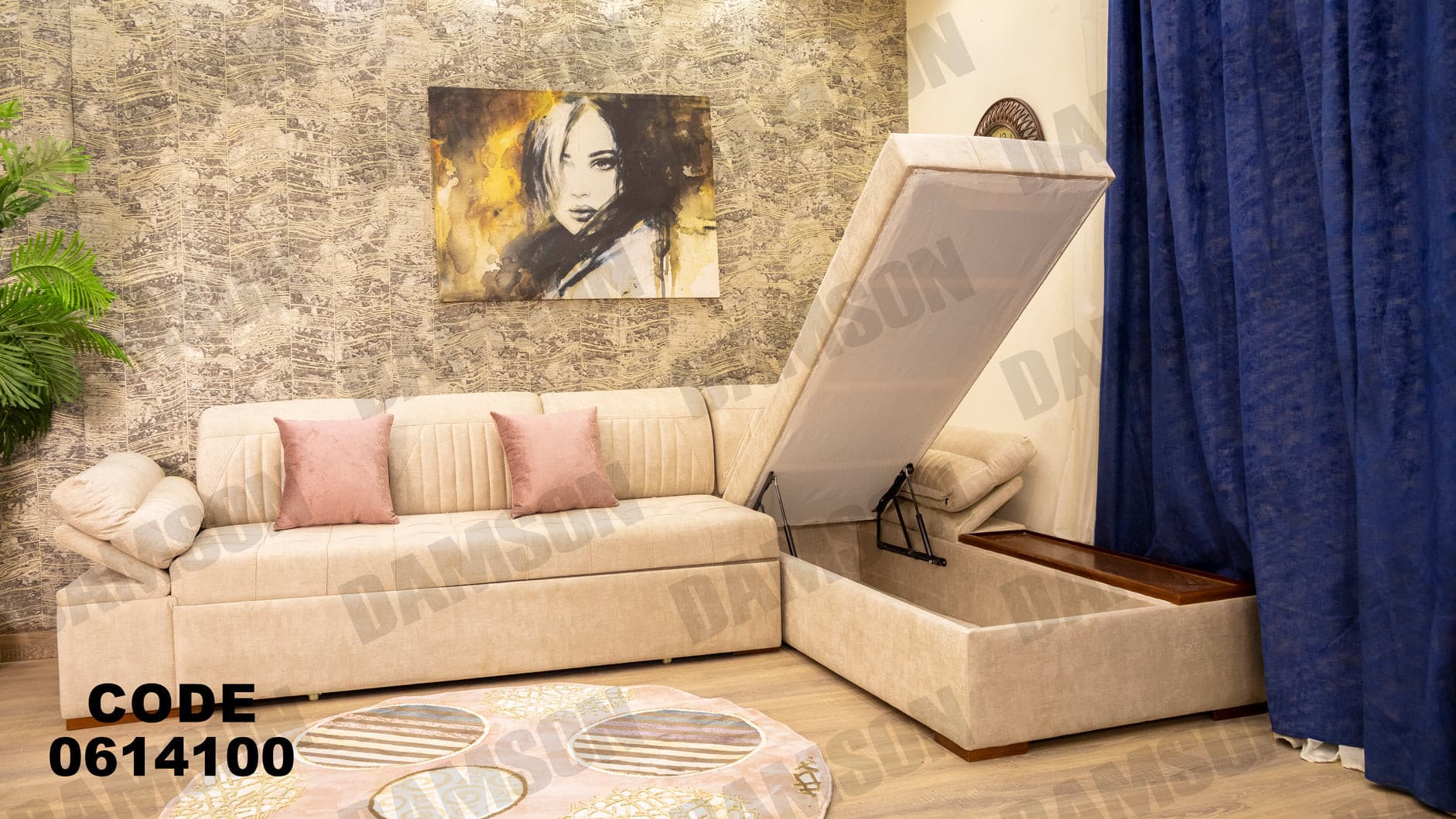 ركنة سرير و سحارة 141 - Damson Furnitureركنة سرير و سحارة 141