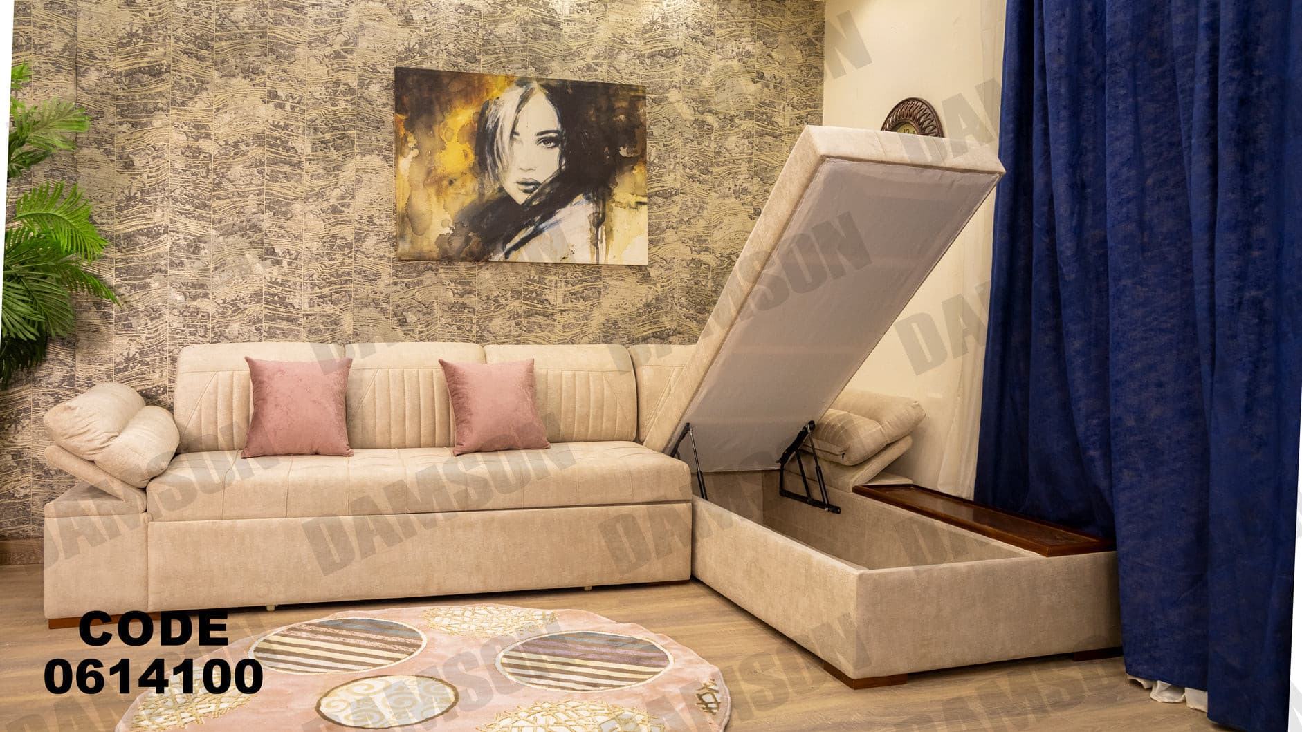 ركنة سرير و سحارة 141 - Damson Furnitureركنة سرير و سحارة 141