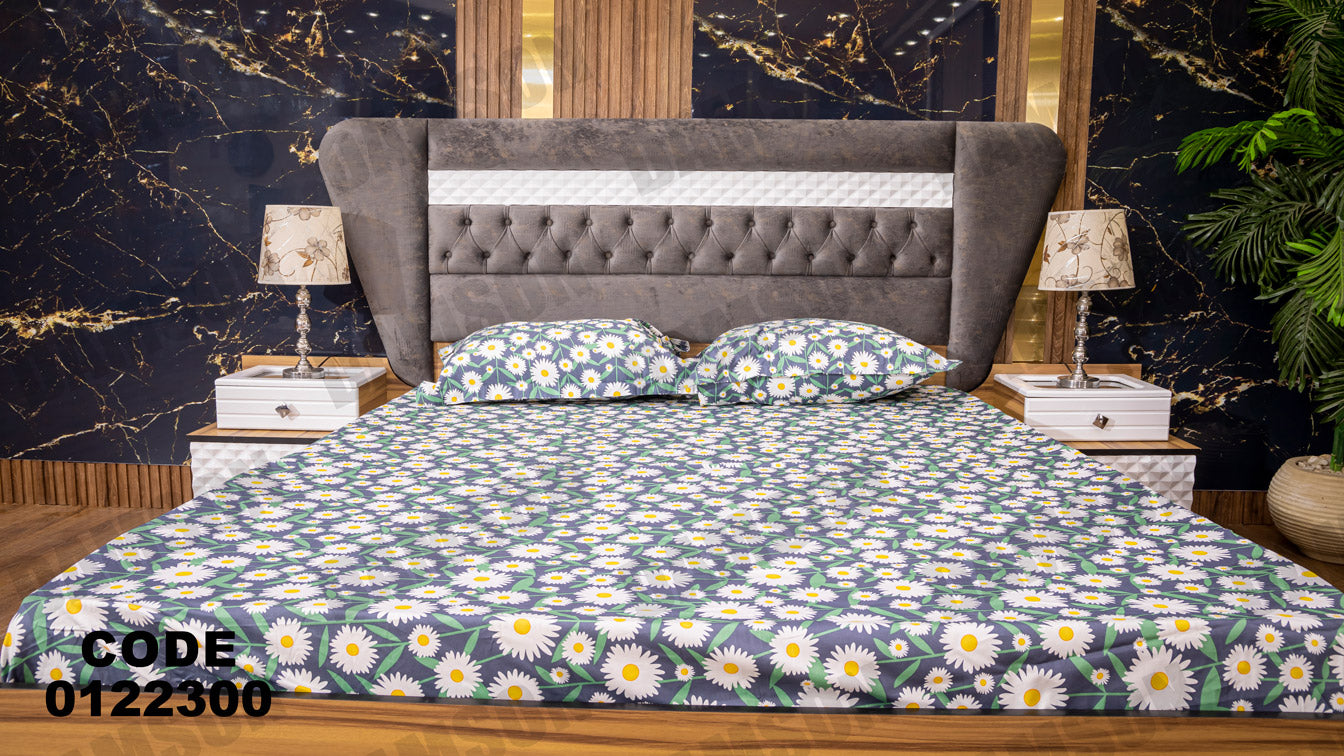 غرفة نوم ماستر 223 - Damson Furnitureغرفة نوم ماستر 223