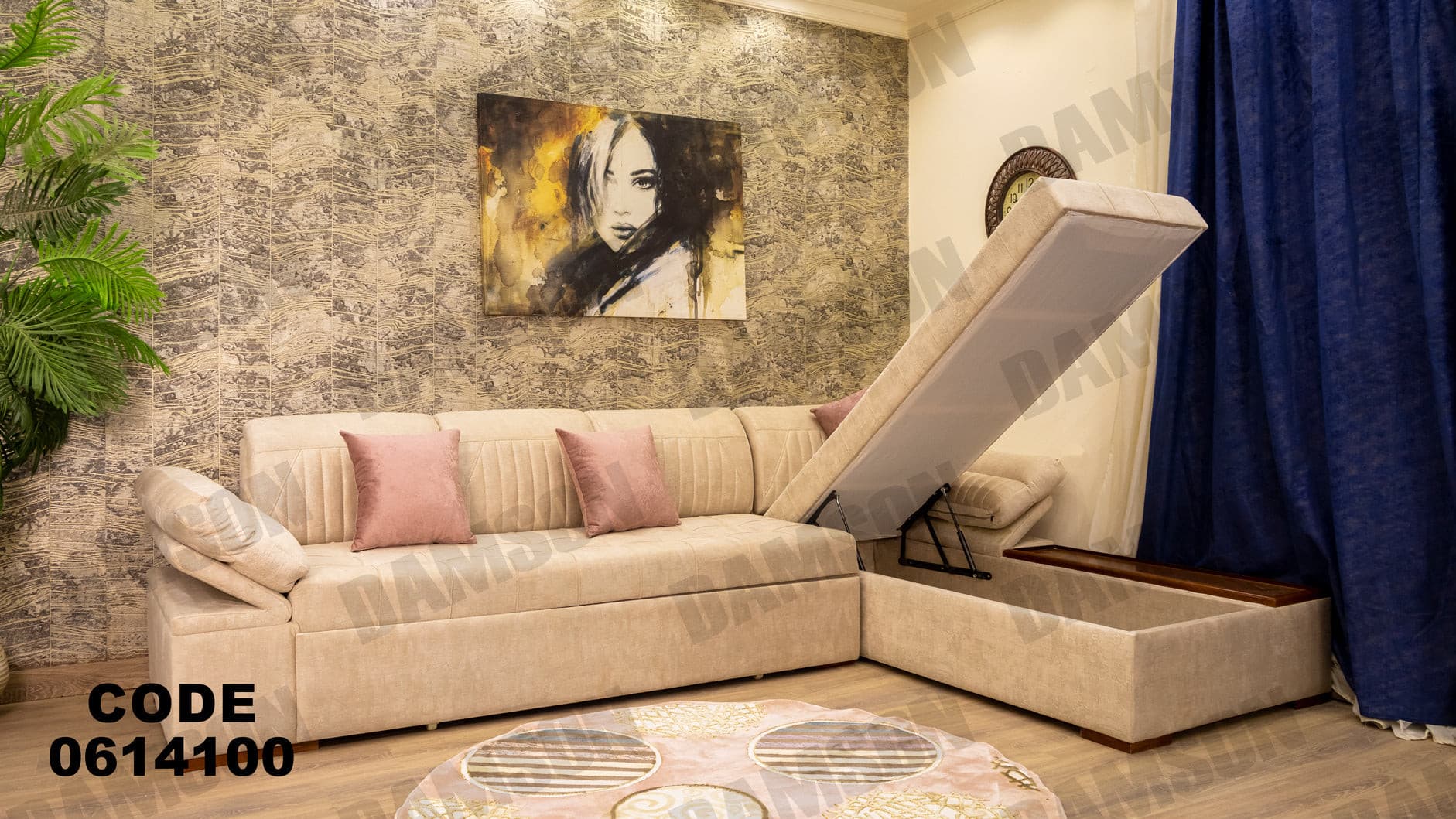 ركنة سرير و سحارة 141 - Damson Furnitureركنة سرير و سحارة 141