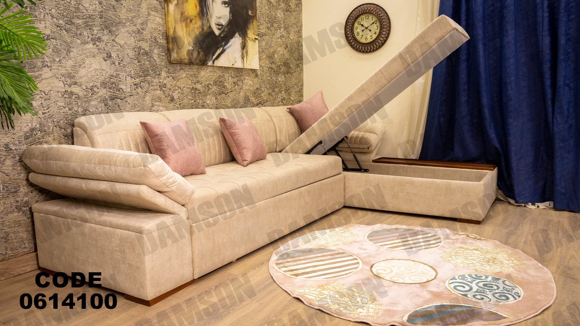 ركنة سرير و سحارة 141 - Damson Furnitureركنة سرير و سحارة 141