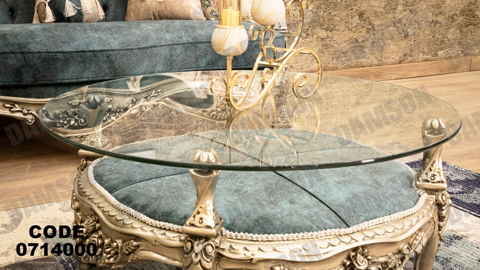 صالون 140 - Damson Furnitureصالون 140