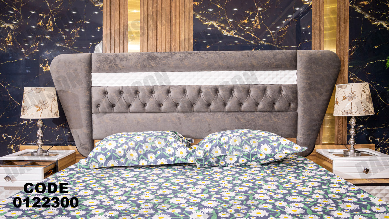 غرفة نوم ماستر 223 - Damson Furnitureغرفة نوم ماستر 223