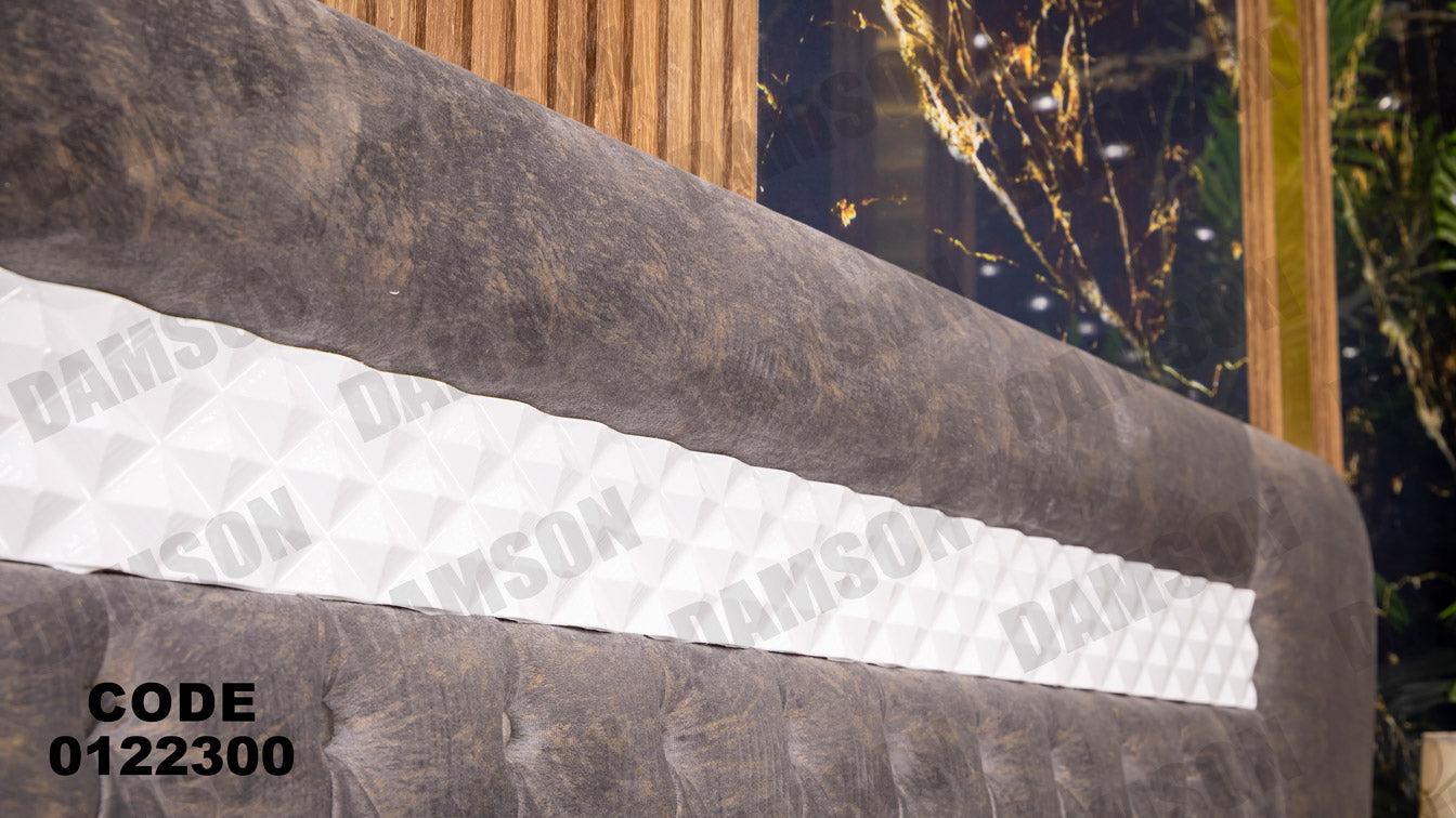 غرفة نوم ماستر 223 - Damson Furnitureغرفة نوم ماستر 223