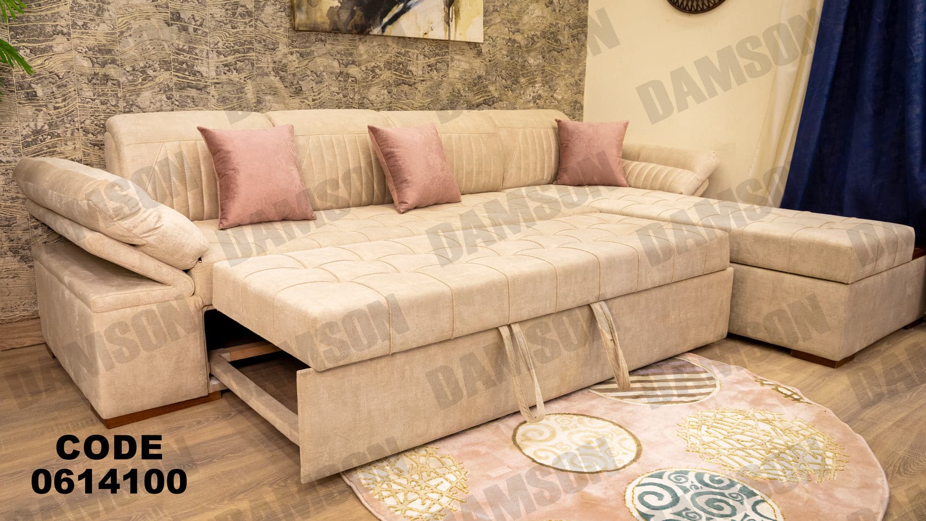 ركنة سرير و سحارة 141 - Damson Furnitureركنة سرير و سحارة 141