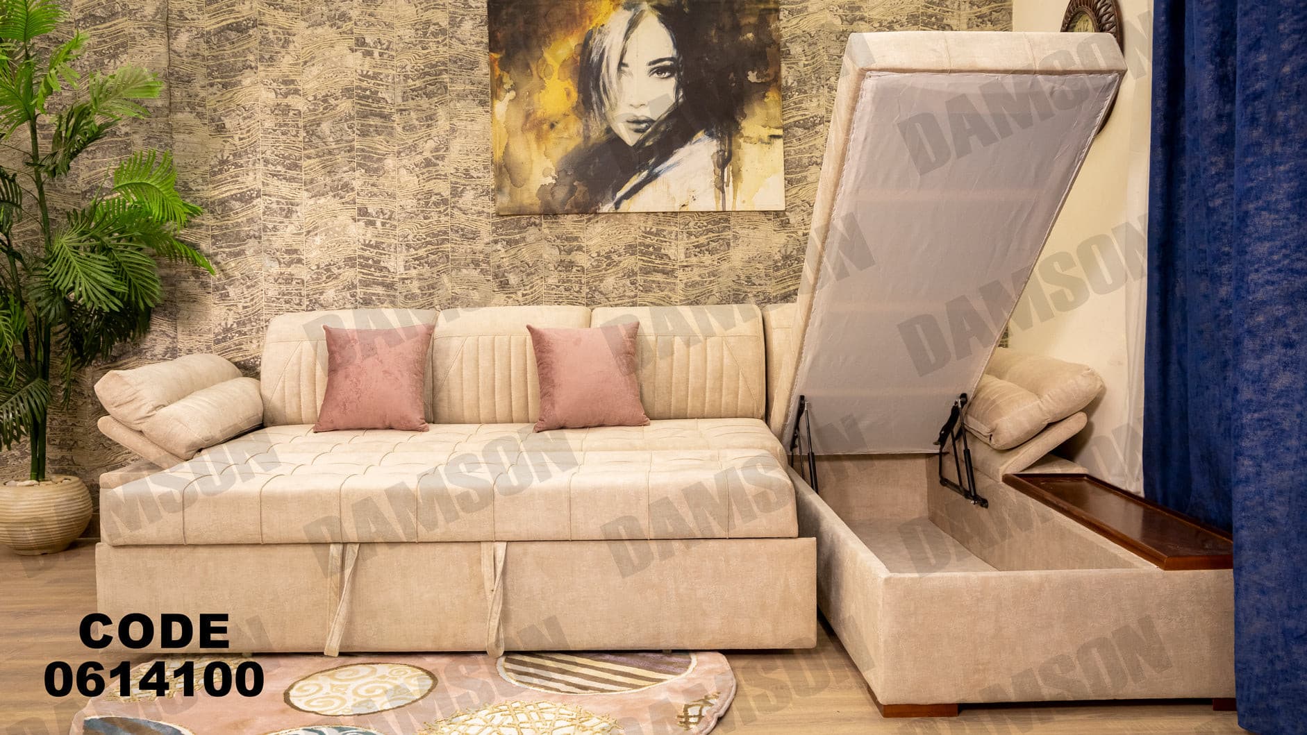 ركنة سرير و سحارة 141 - Damson Furnitureركنة سرير و سحارة 141