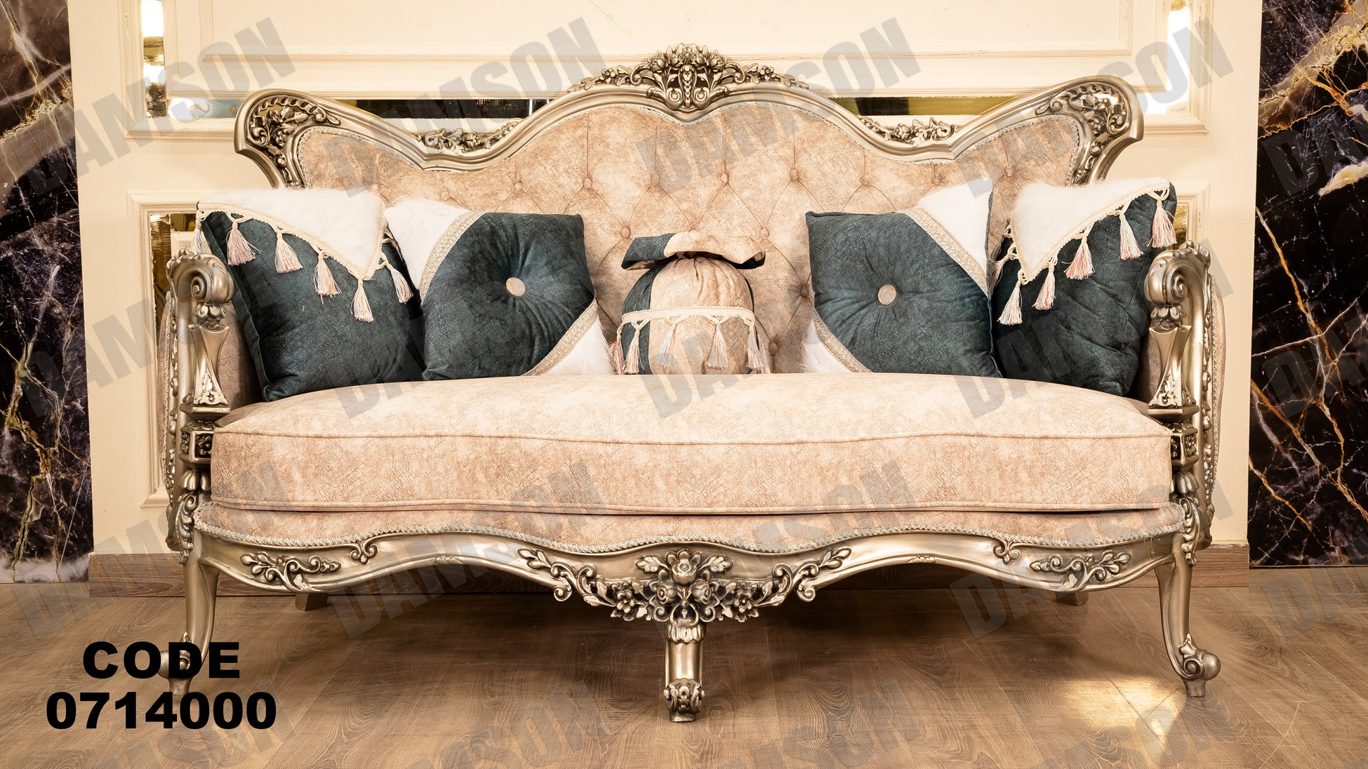 صالون 140 - Damson Furnitureصالون 140