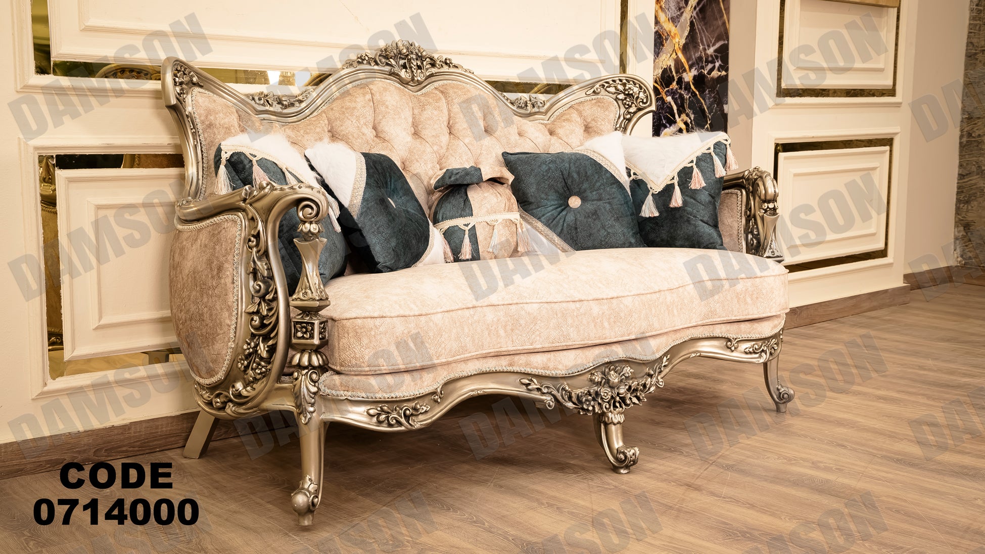 صالون 140 - Damson Furnitureصالون 140