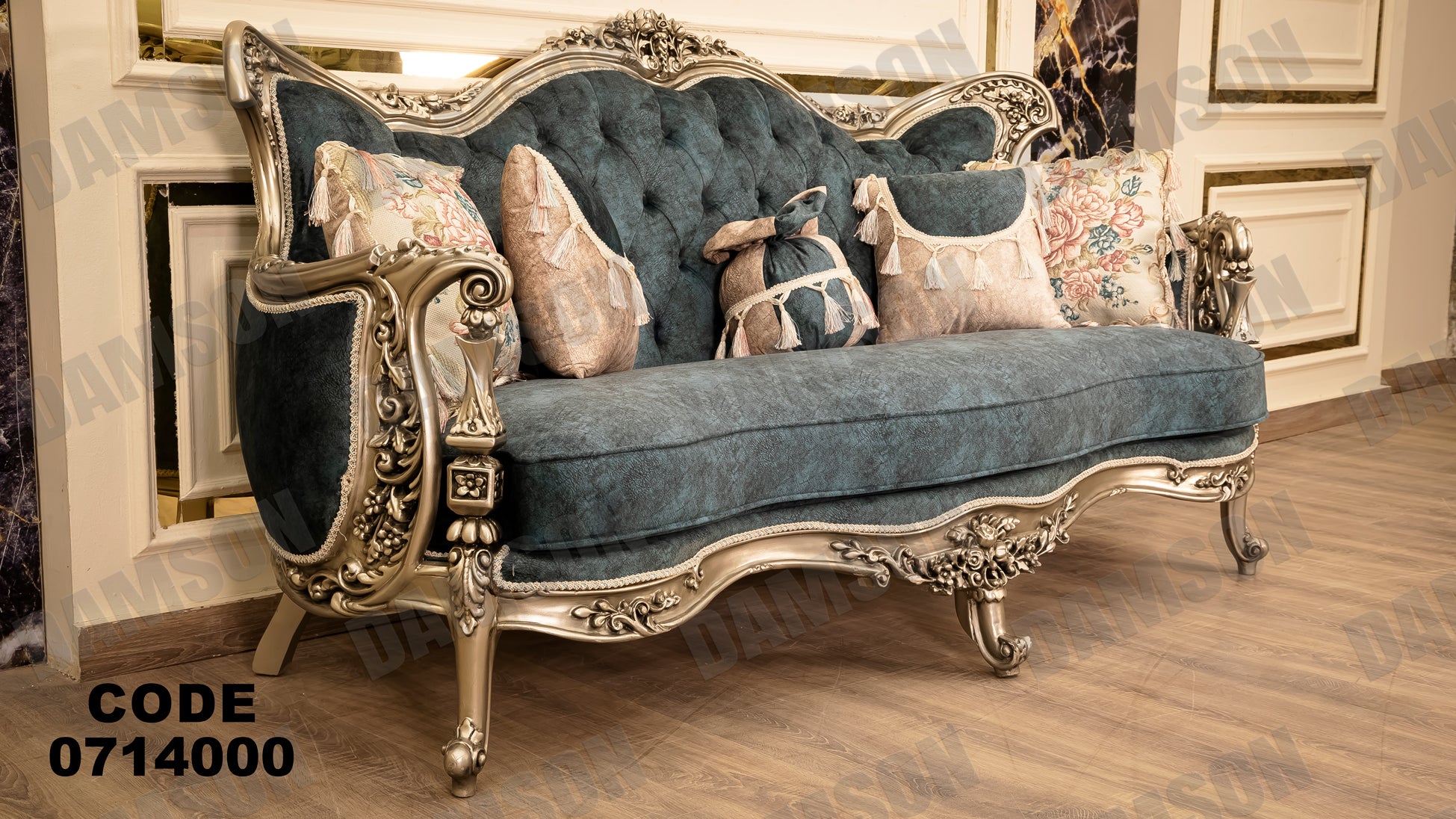 صالون 140 - Damson Furnitureصالون 140