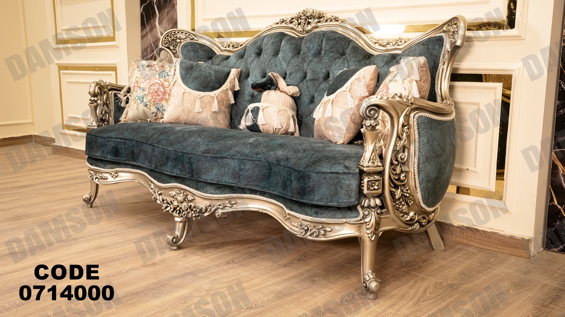 صالون 140 - Damson Furnitureصالون 140