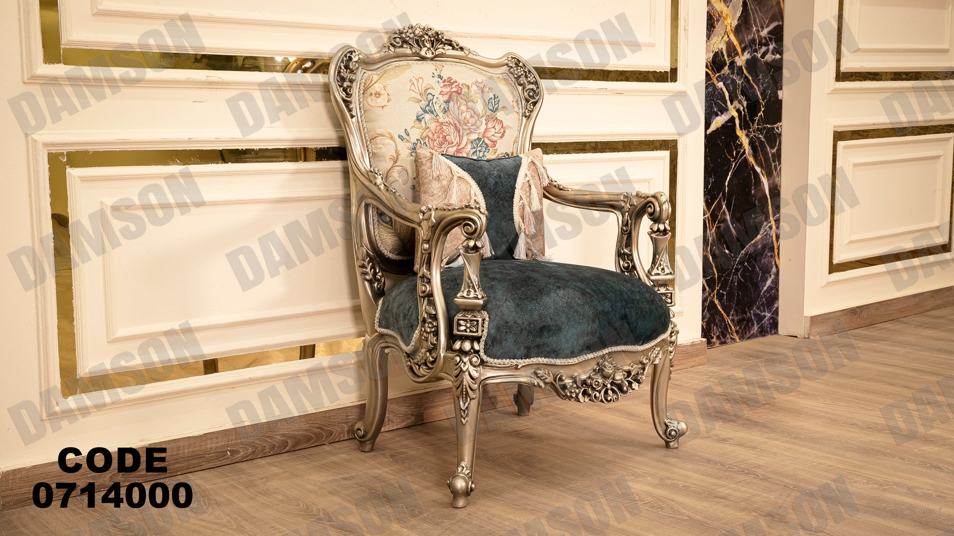 صالون 140 - Damson Furnitureصالون 140