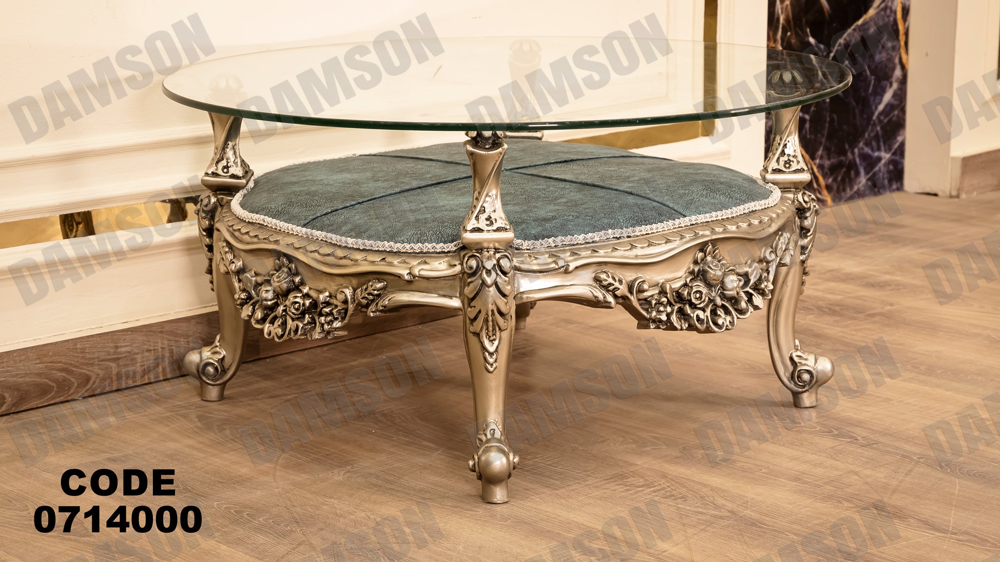 صالون 140 - Damson Furnitureصالون 140