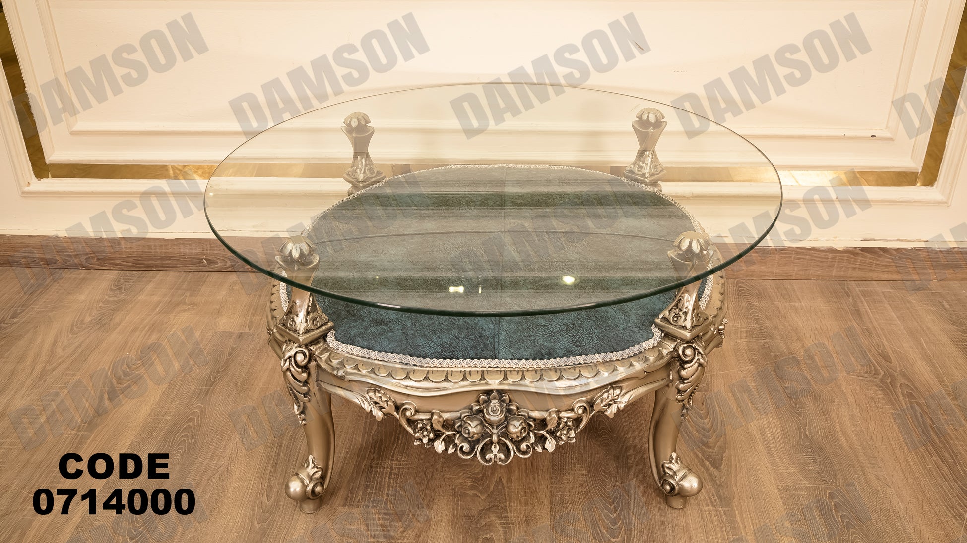 صالون 140 - Damson Furnitureصالون 140