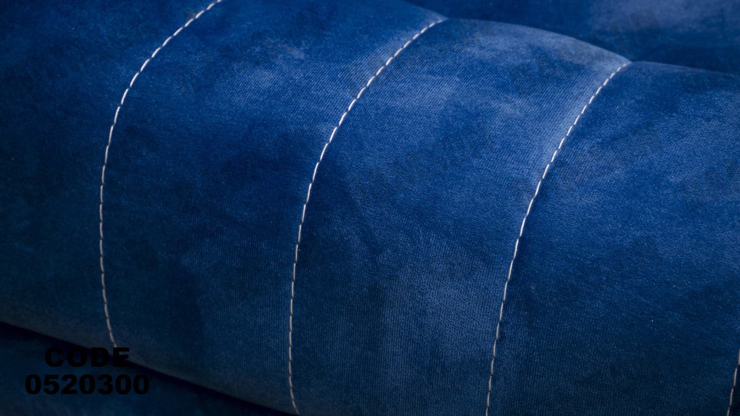 انترية 203 - Damson Furnitureانترية 203