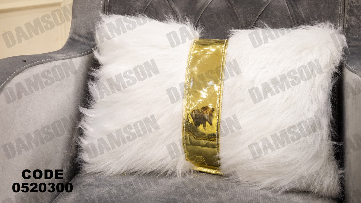 انترية 203 - Damson Furnitureانترية 203