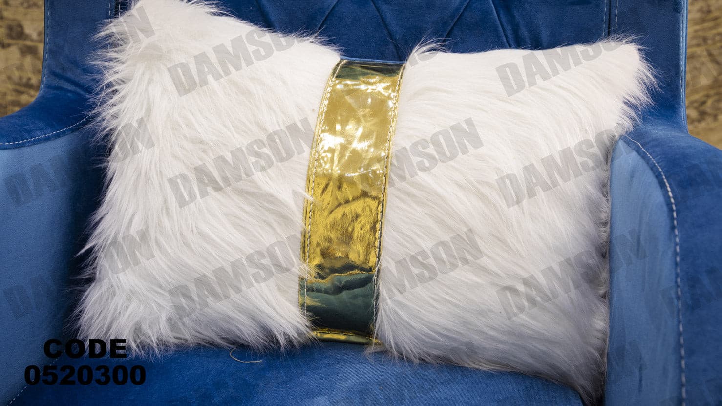 انترية 203 - Damson Furnitureانترية 203