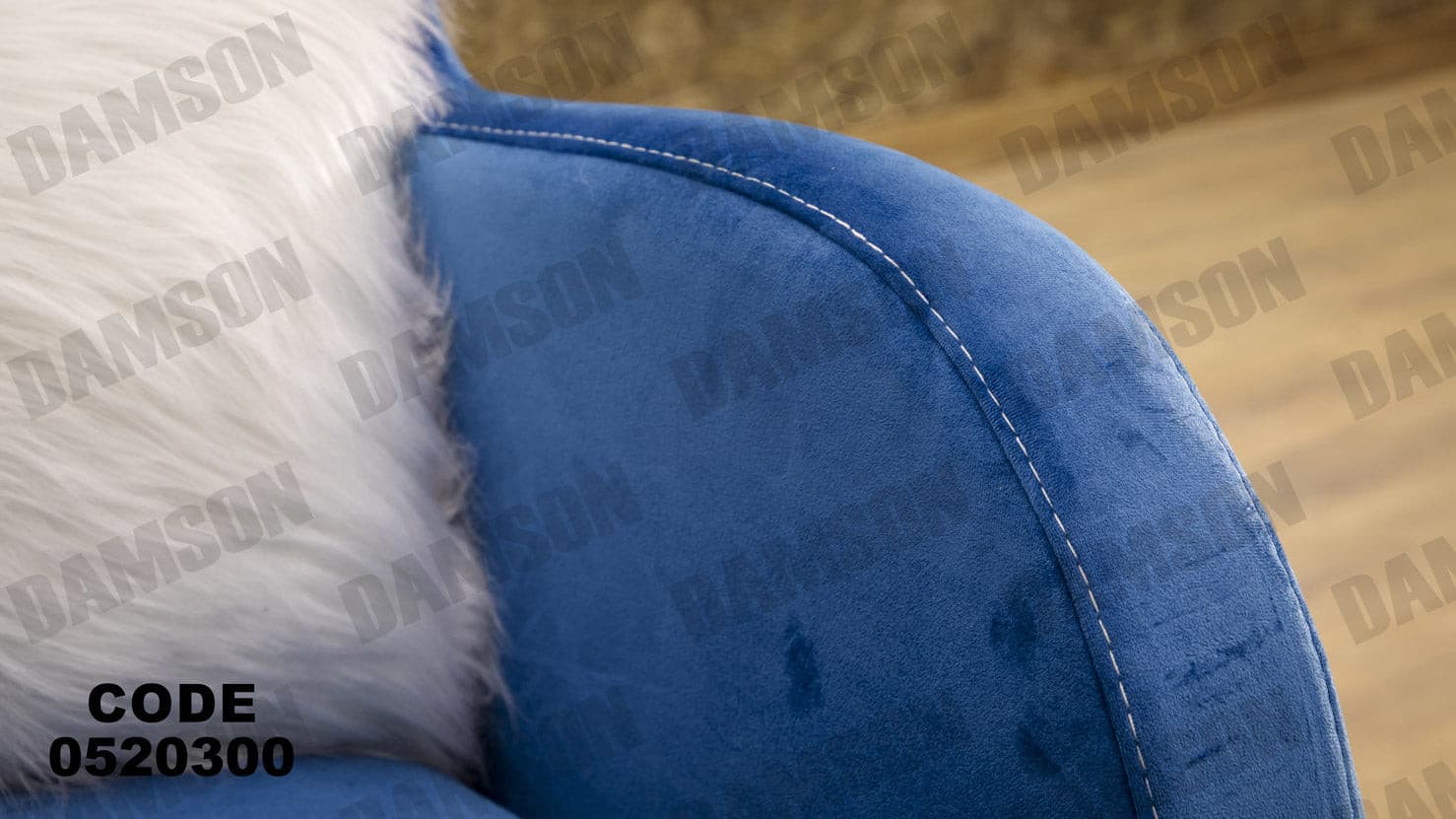 انترية 203 - Damson Furnitureانترية 203