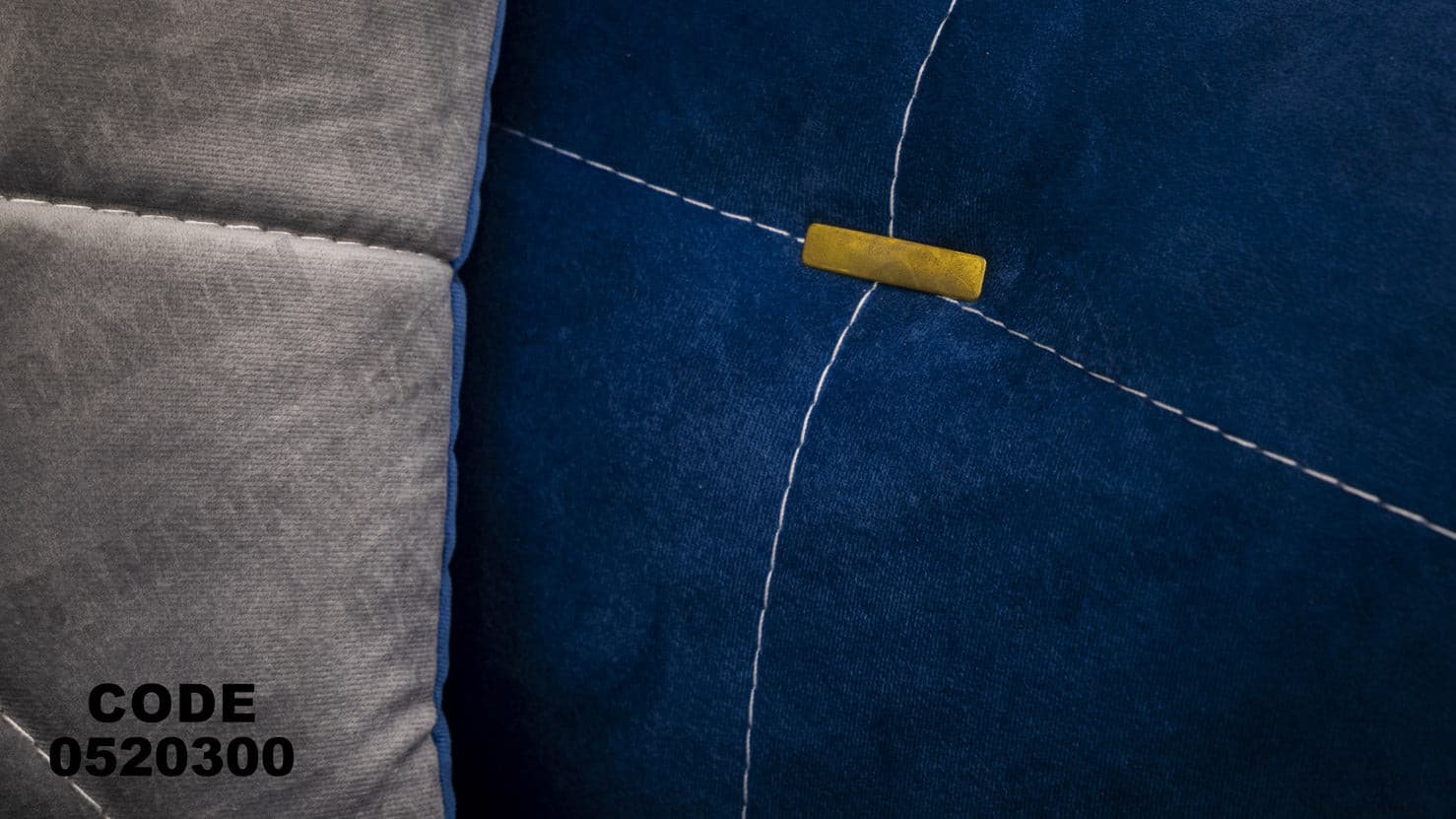 انترية 203 - Damson Furnitureانترية 203